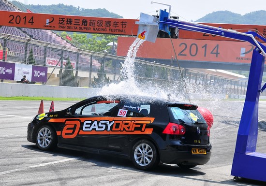 easydrift,redbull