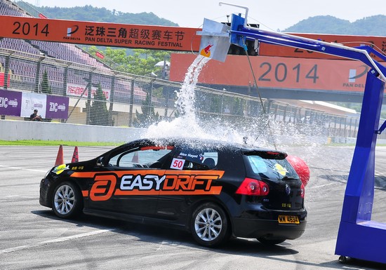 easydrift,redbull